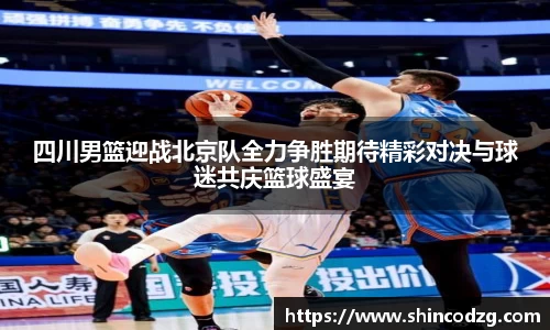 bwin必赢官方网站