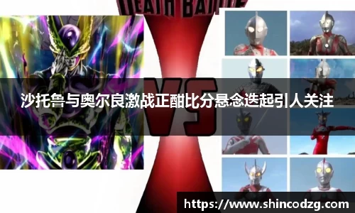 bwin必赢官方网站