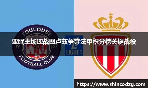 bwin必赢官方网站