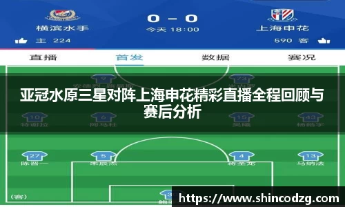 bwin必赢官方网站