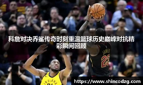 bwin必赢官方网站