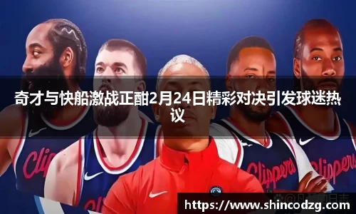 bwin必赢官方网站