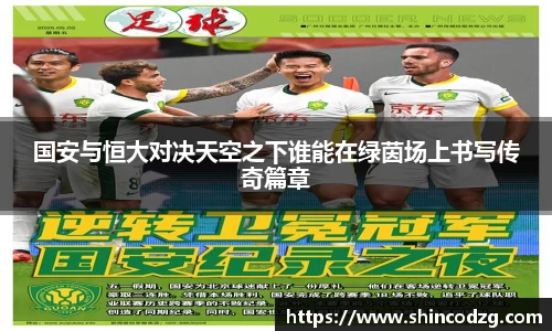 bwin必赢官方网站