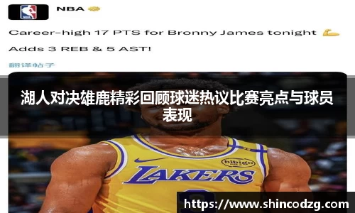 bwin必赢官方网站