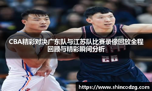 bwin必赢官方网站