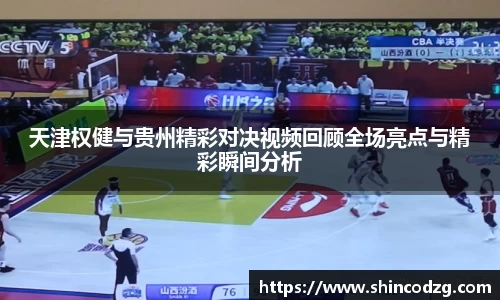 bwin必赢官方网站