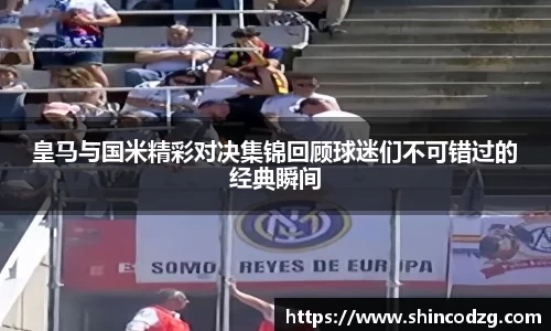 bwin必赢官方网站