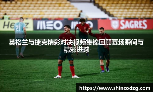 bwin必赢官方网站