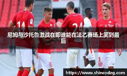 bwin必赢官方网站