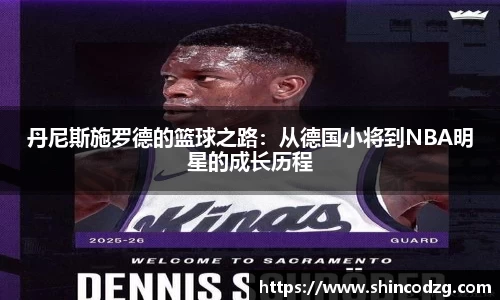 bwin必赢官方网站