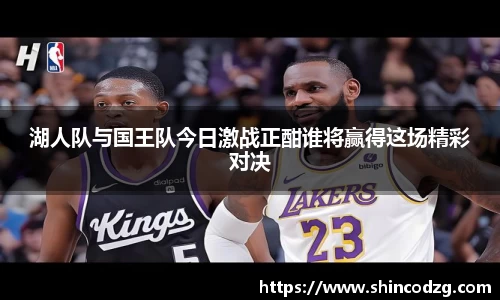 bwin必赢官方网站