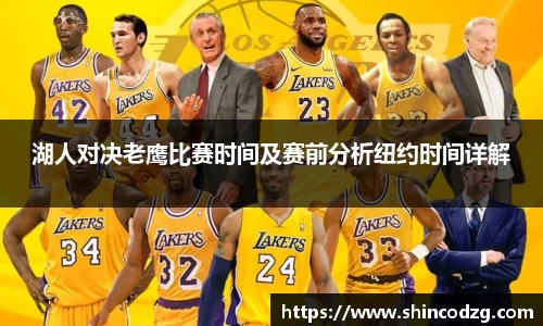 bwin必赢官方网站