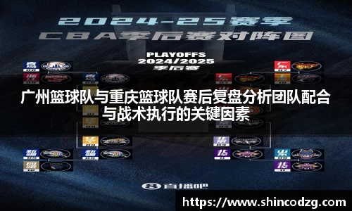 bwin必赢官方网站