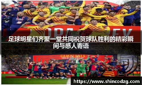 bwin必赢官方网站