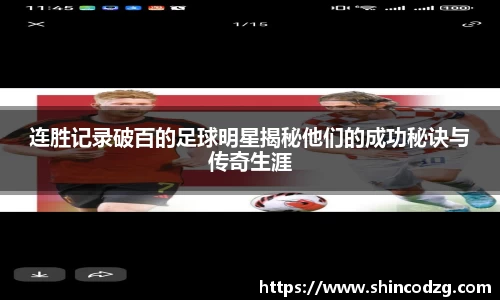 bwin必赢官方网站