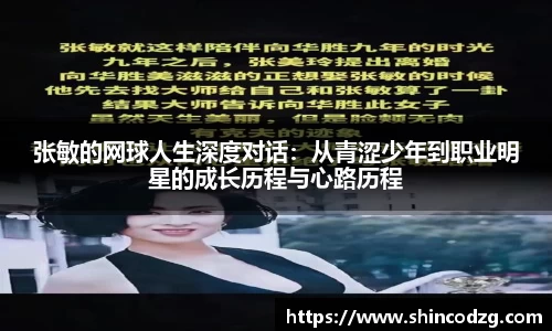 bwin必赢官方网站