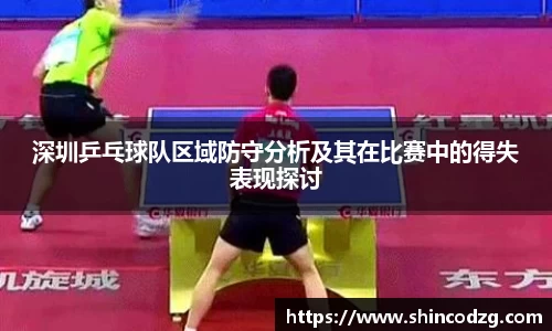 bwin必赢官方网站