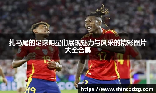 bwin必赢官方网站