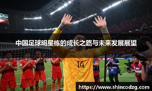 bwin必赢官方网站