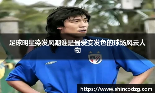 bwin必赢官方网站