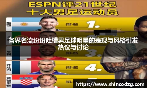 bwin必赢官方网站