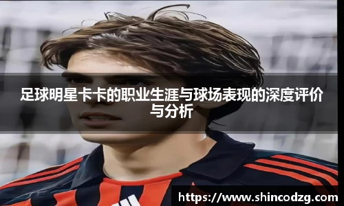 bwin必赢官方网站