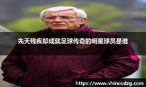 bwin必赢官方网站