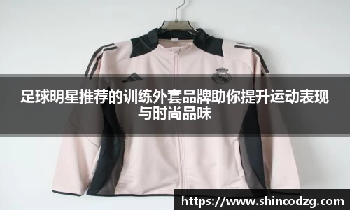 bwin必赢官方网站