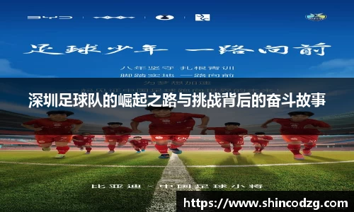 bwin必赢官方网站